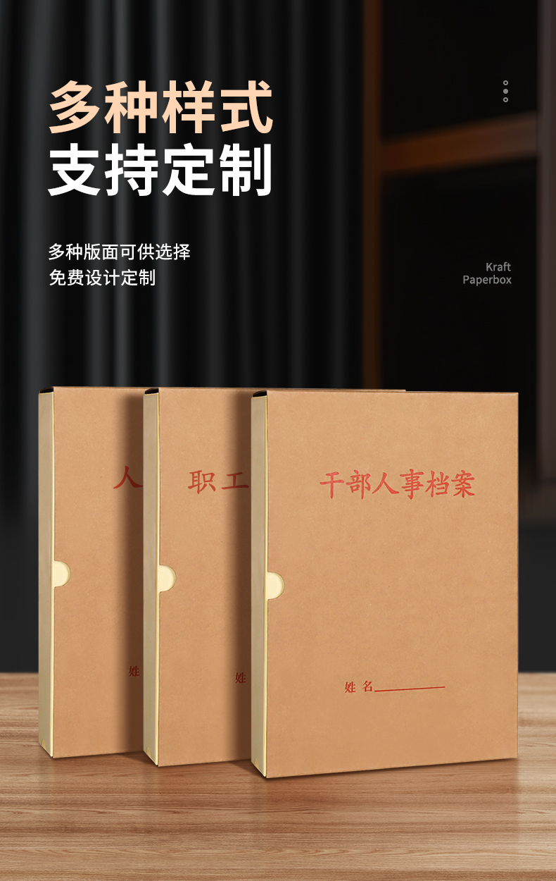 新详情1_05.jpg