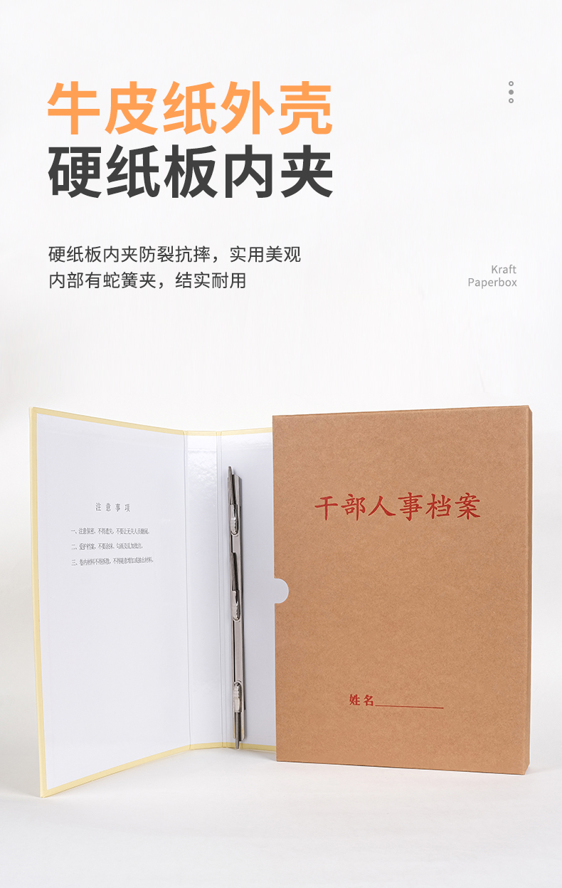 新详情1_06.jpg
