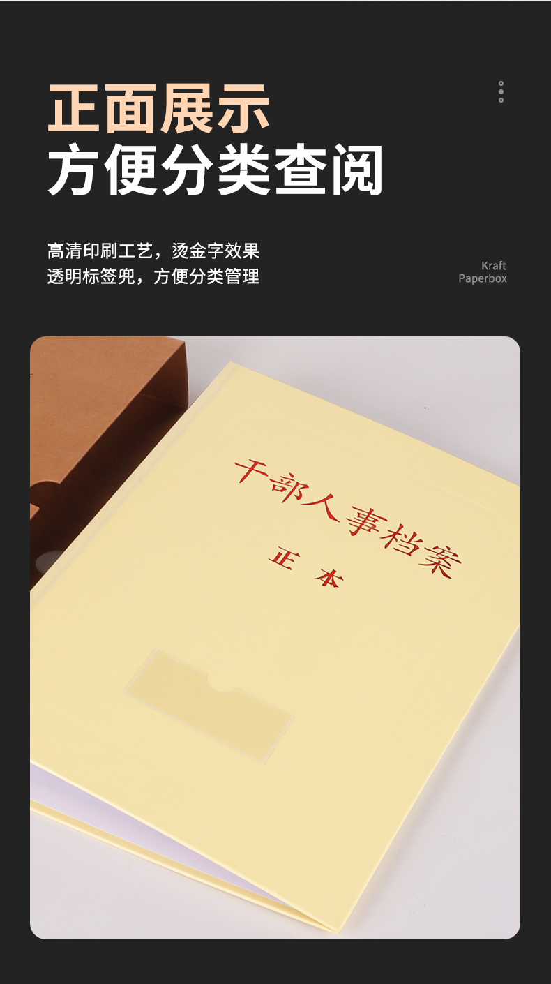 新详情1_07.jpg