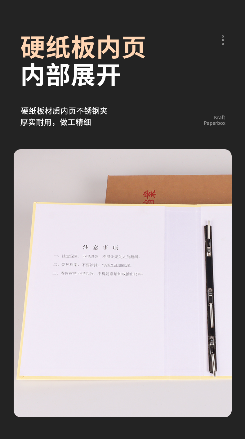 新详情1_09.jpg