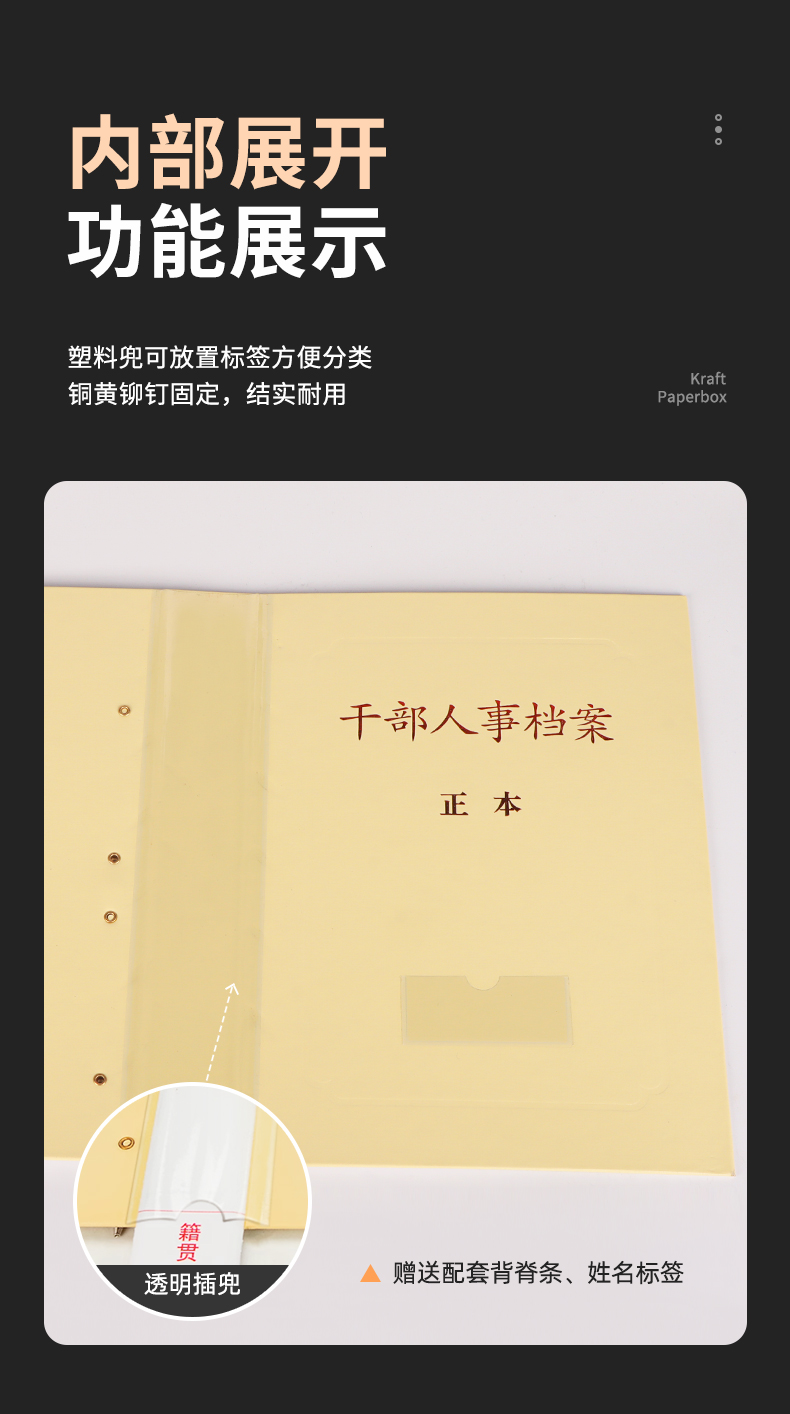 新详情1_12.jpg