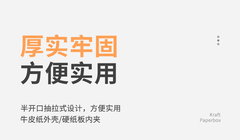 新详情1_13.jpg