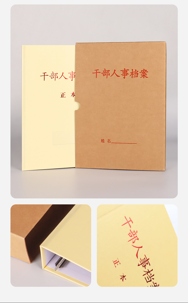 新详情1_14.jpg
