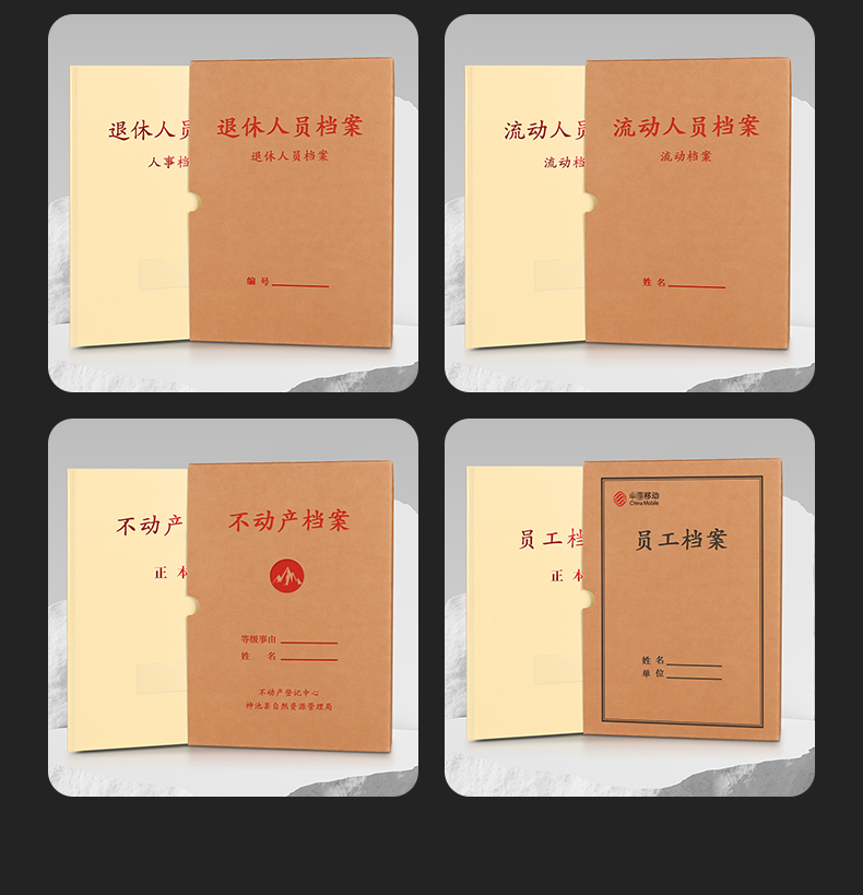 新详情1_16.jpg