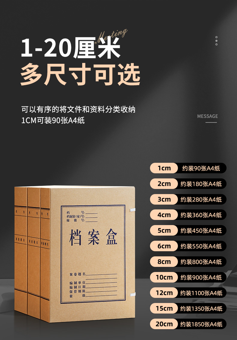 详情2_17.jpg