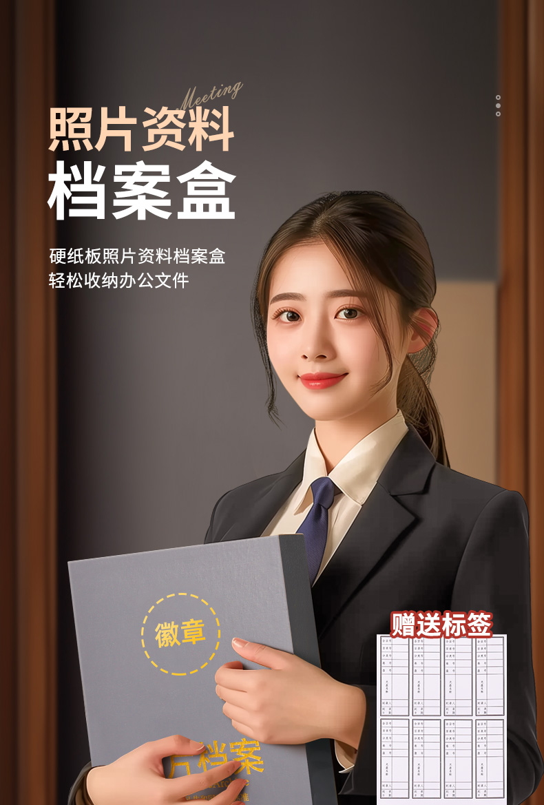详情_02.jpg