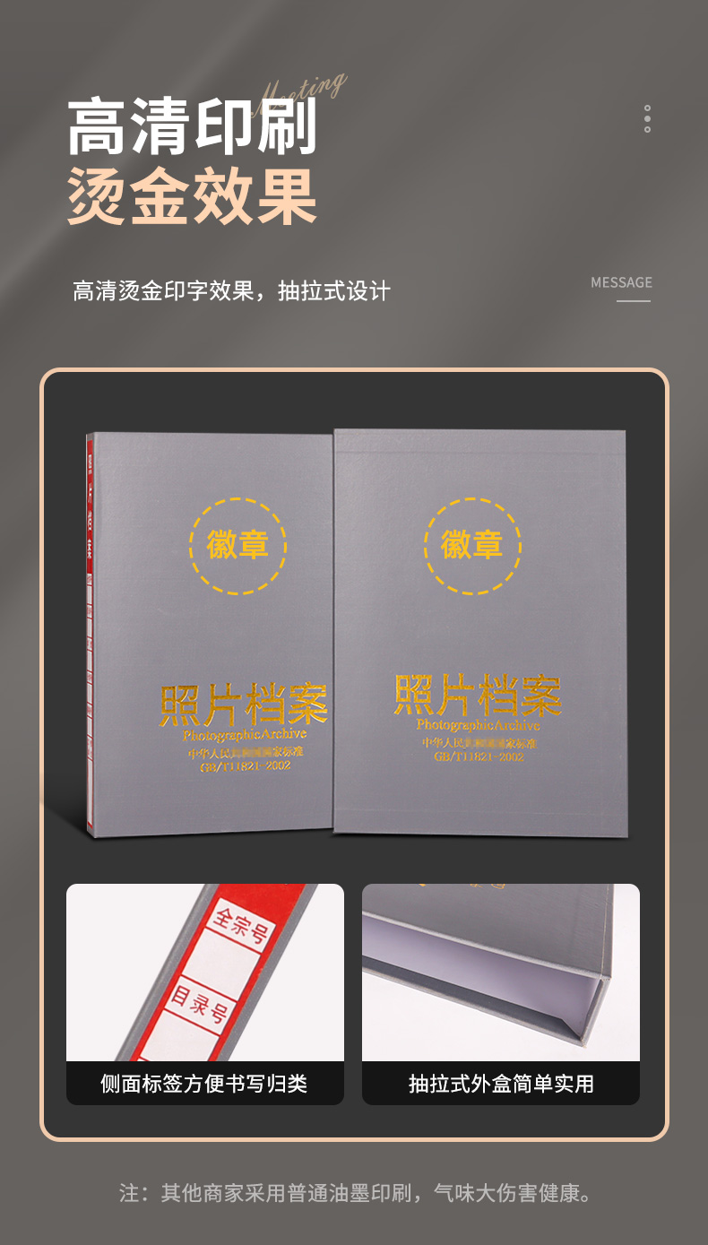 详情_05.jpg