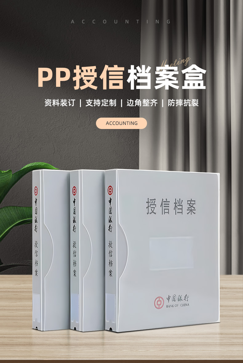 详情改1_02.jpg