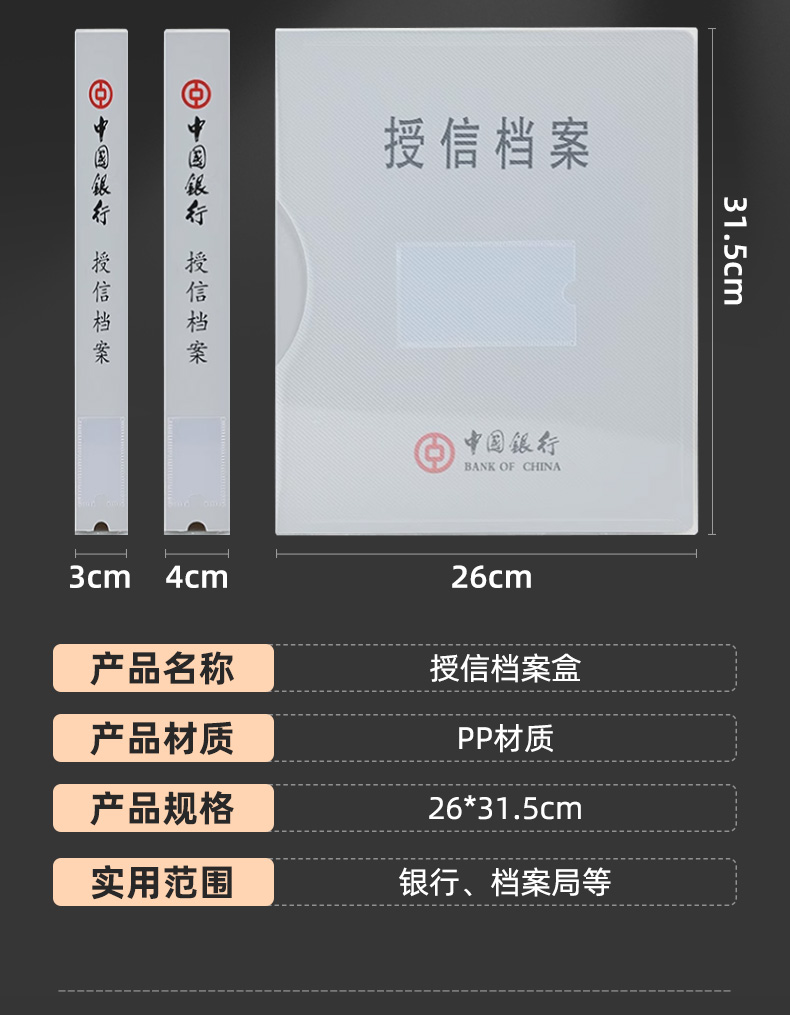 详情改1_05.jpg