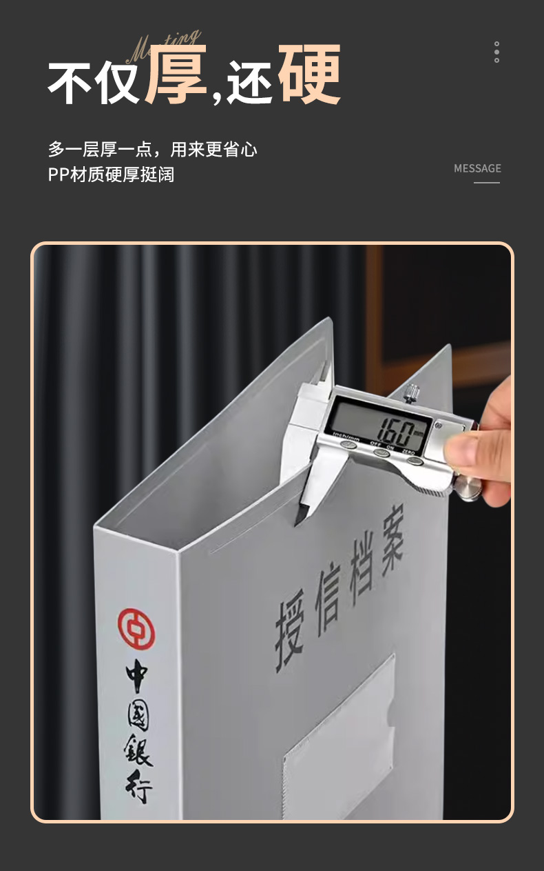 详情改1_06.jpg