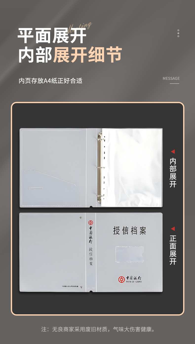 详情改1_07.jpg