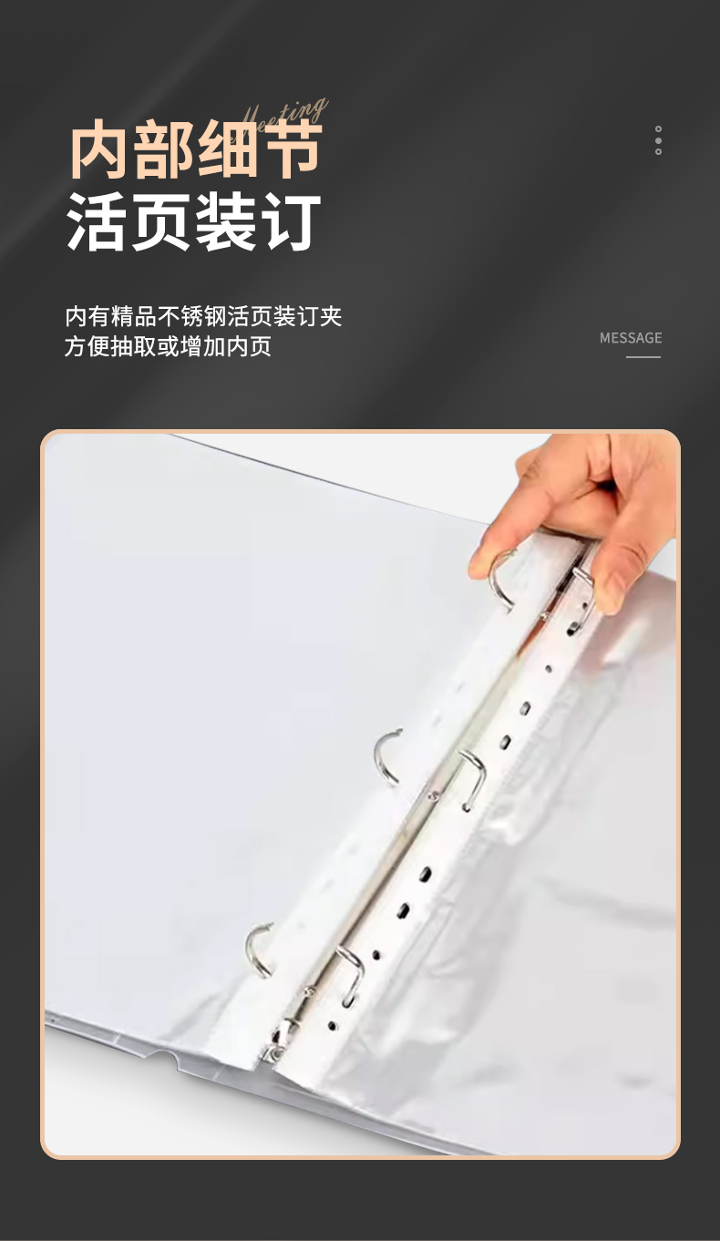 详情改1_08.jpg