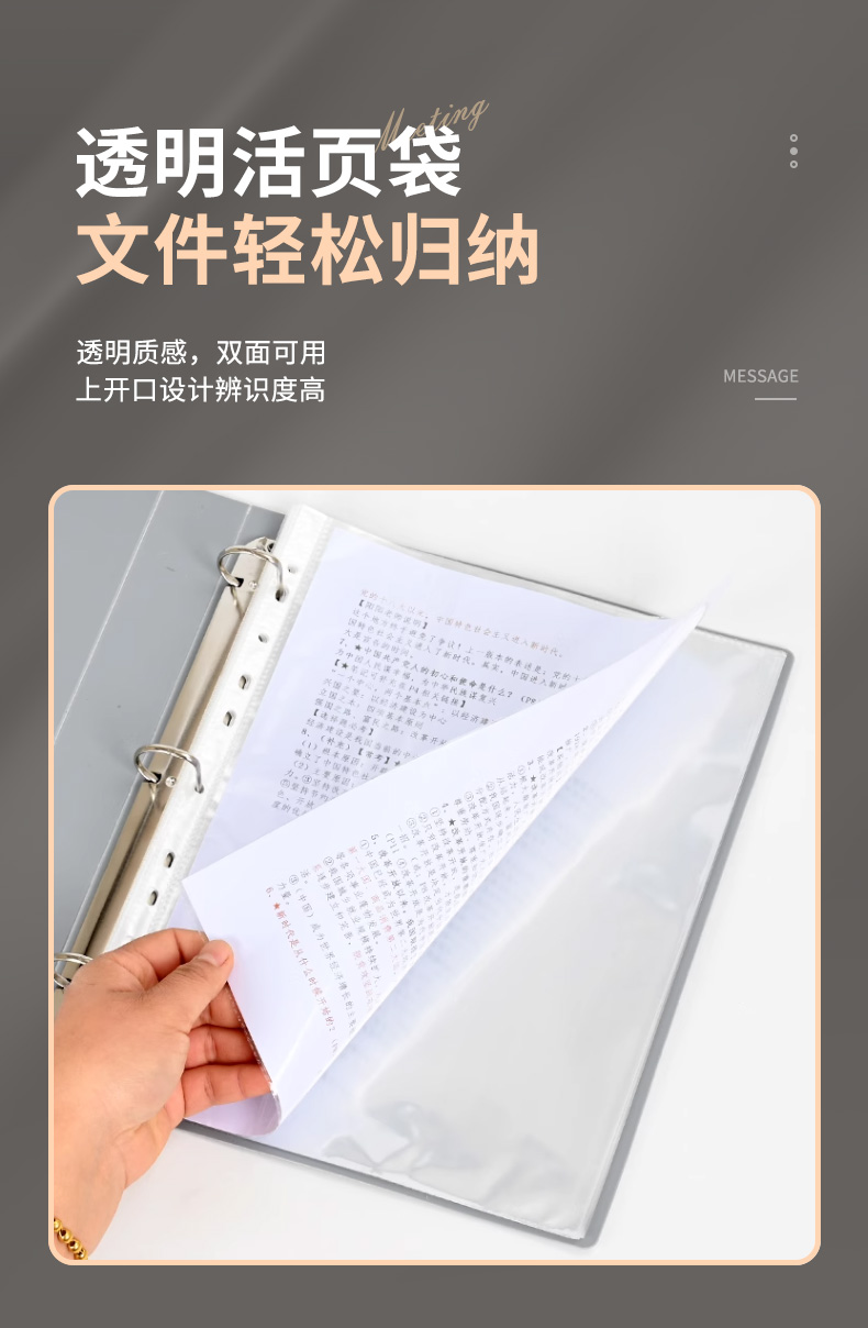 详情改1_09.jpg