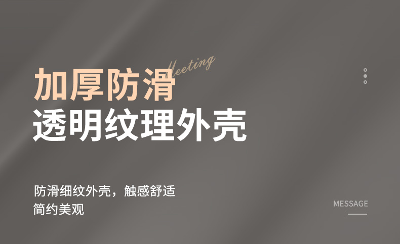 详情改1_12.jpg