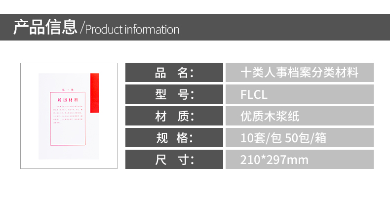 详情图片1.jpg