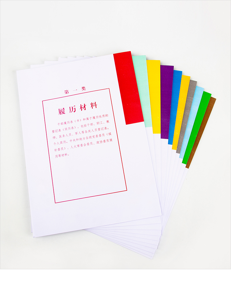 详情图片3.jpg