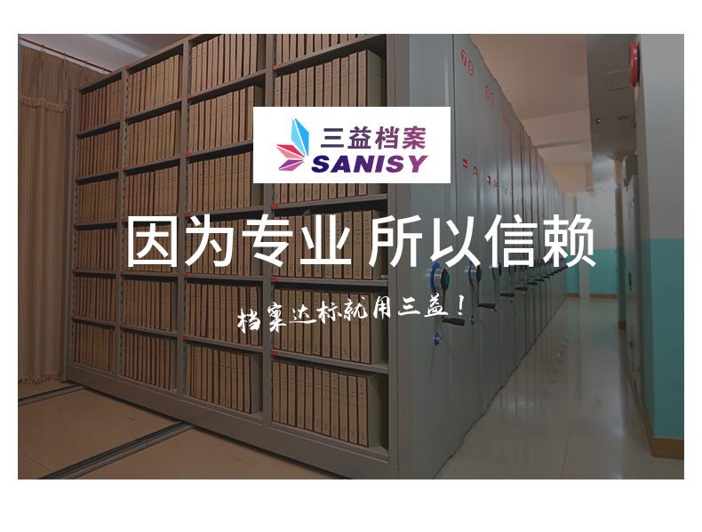 详情图片7.jpg