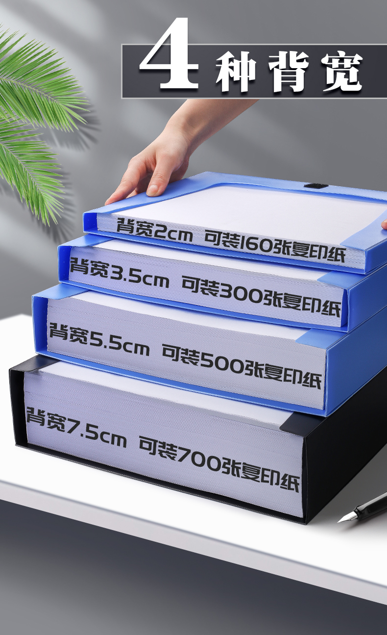 详情图片5.jpg