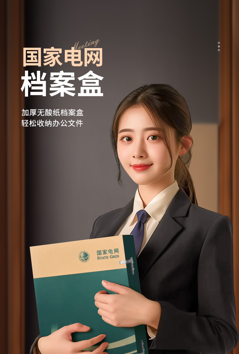 详情_02.jpg