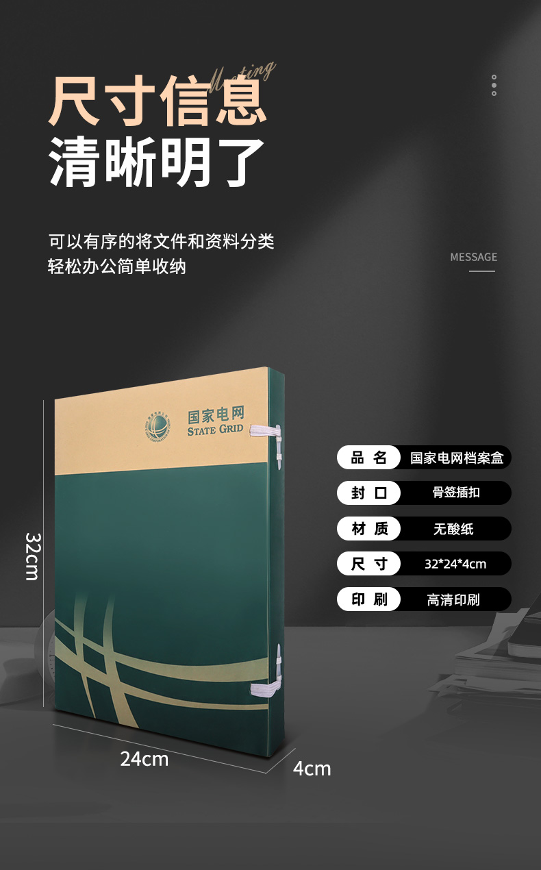 详情_06.jpg