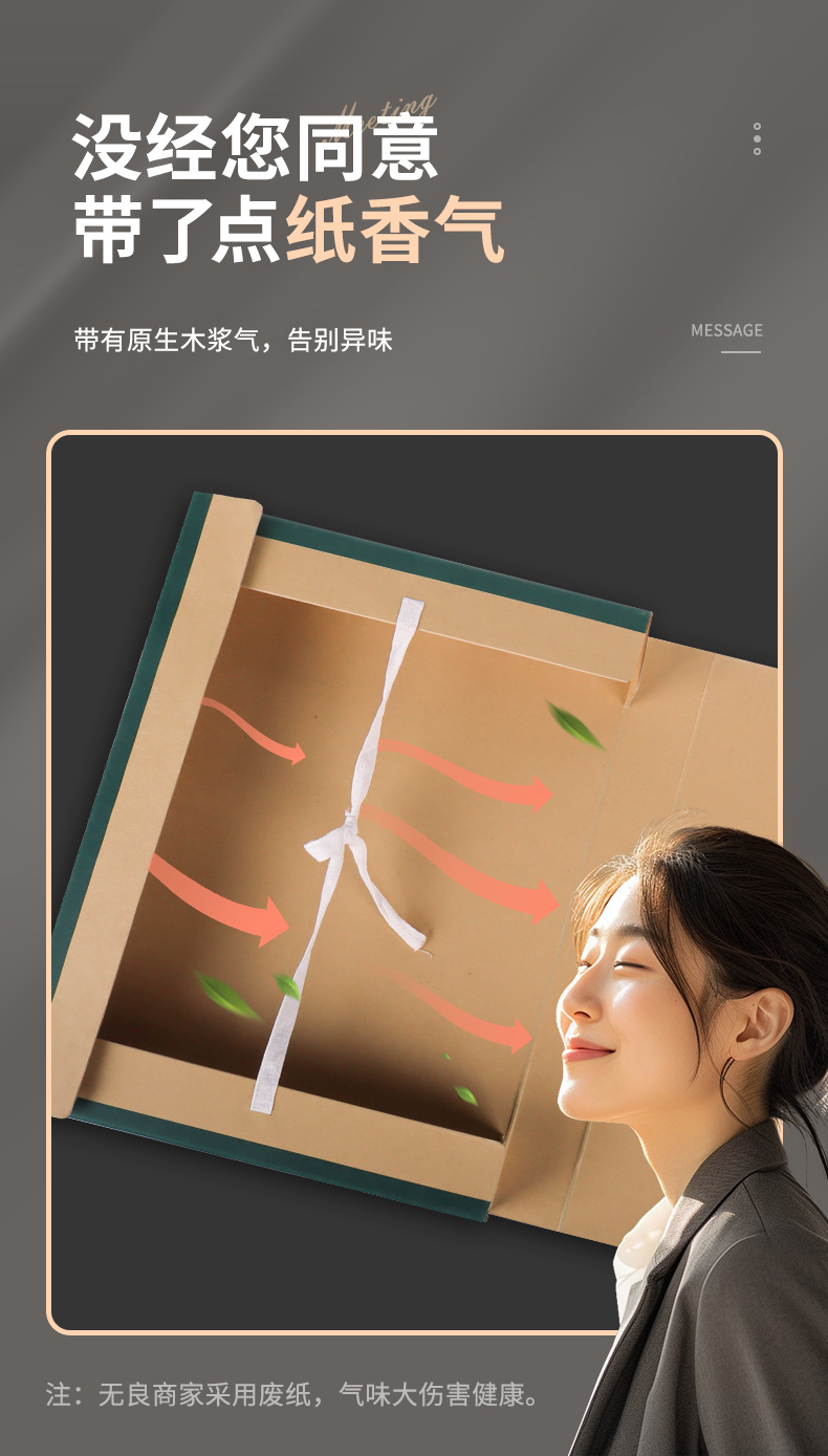 详情_07.jpg