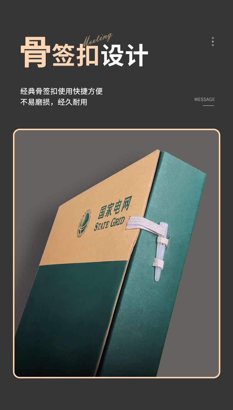 详情_08.jpg