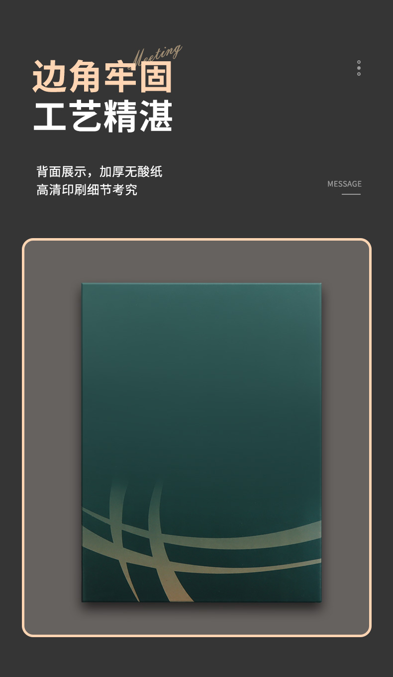 详情_10.jpg