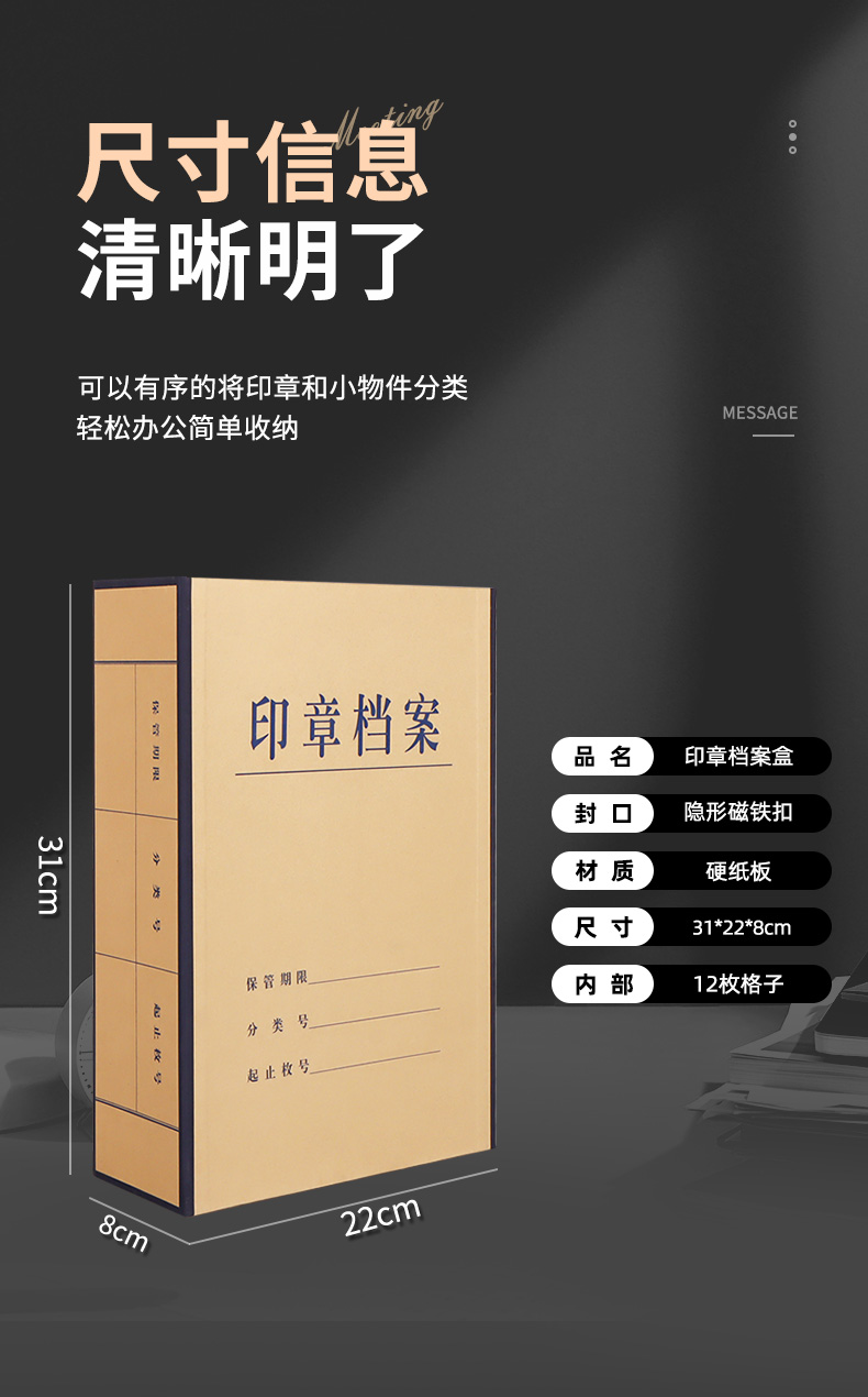 8详情_06.jpg