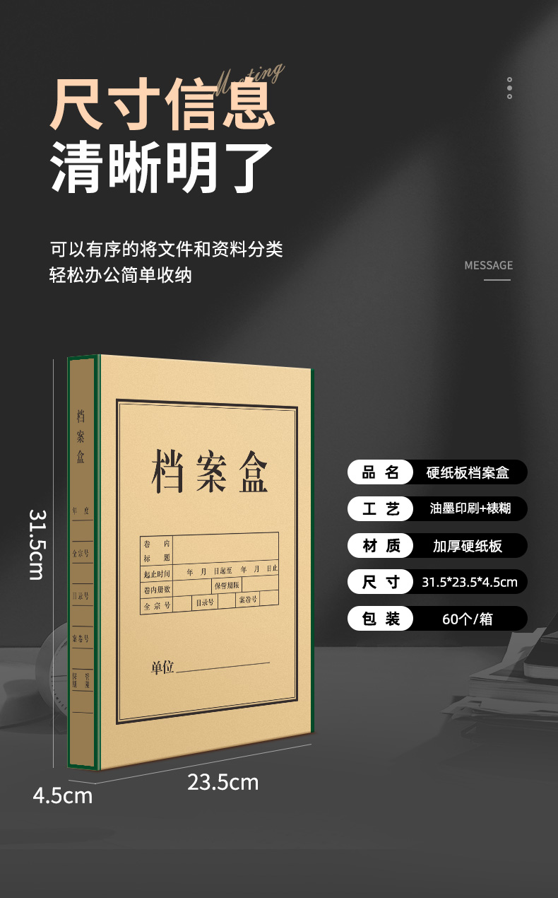 详情_06.jpg