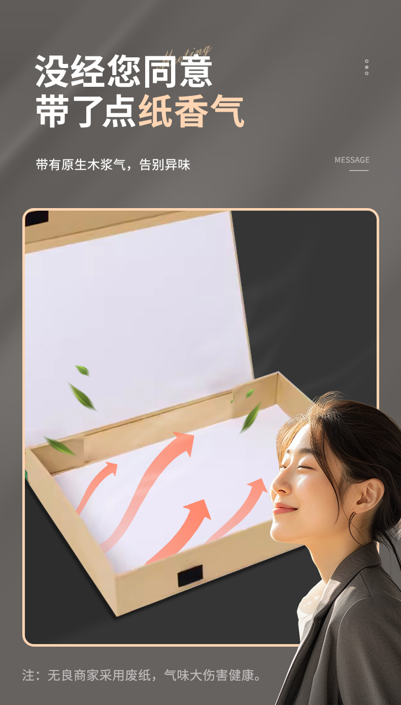 详情_07.jpg