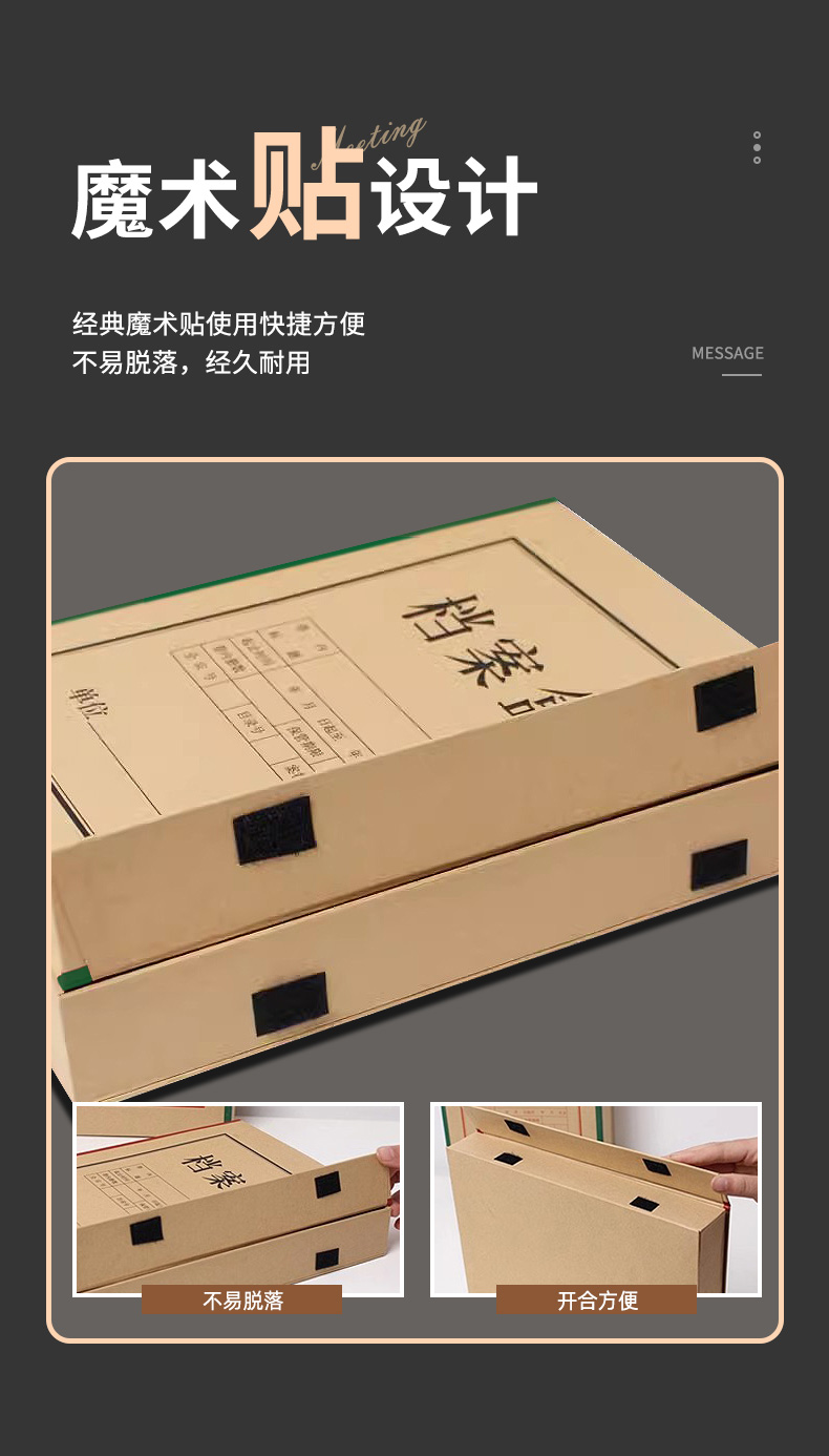 详情_08.jpg