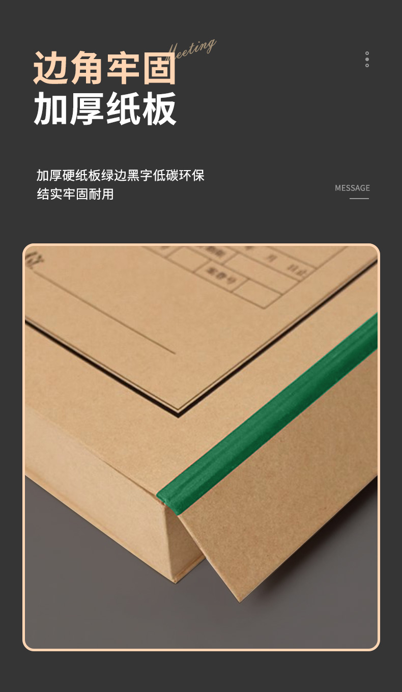 详情_10.jpg