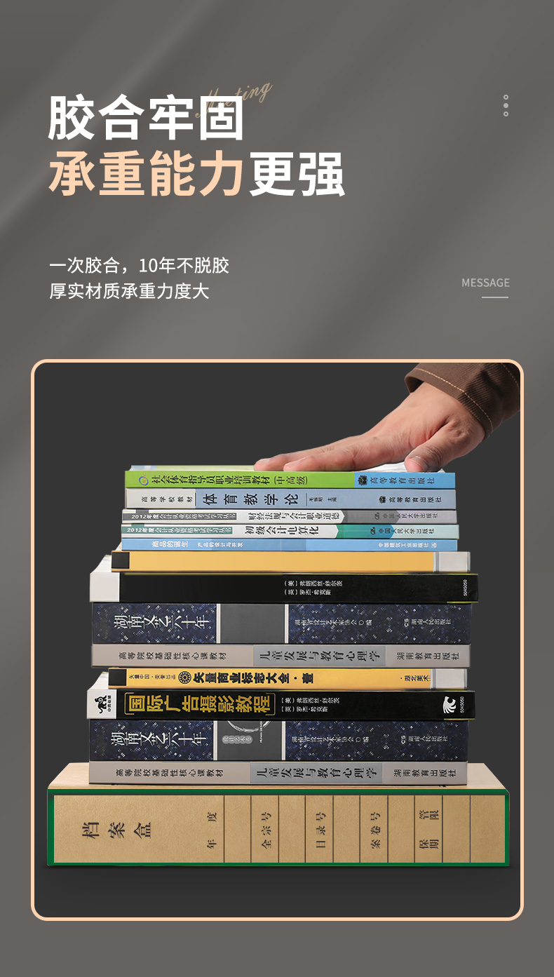 详情_11.jpg