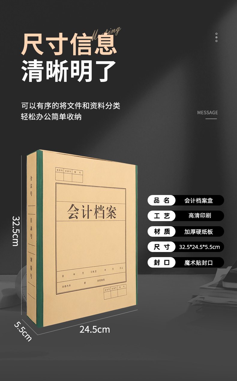 详情-(2)_06.jpg