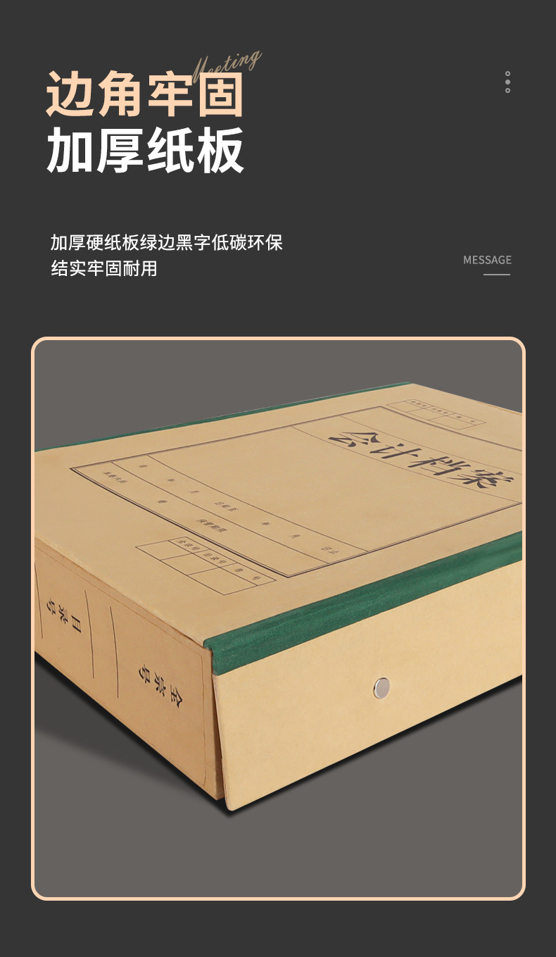 详情-(2)_10.jpg