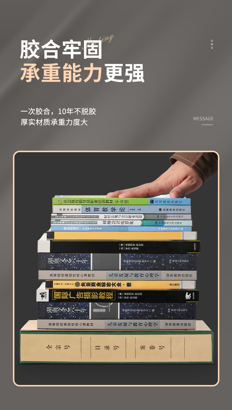 详情-(2)_11.jpg