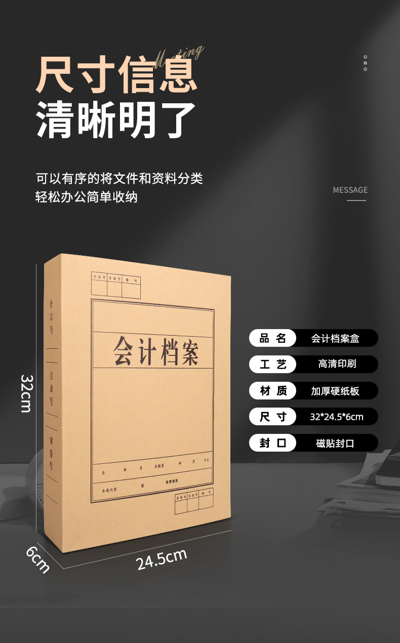 详情_06.jpg