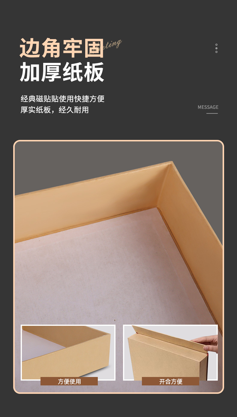 详情_08.jpg