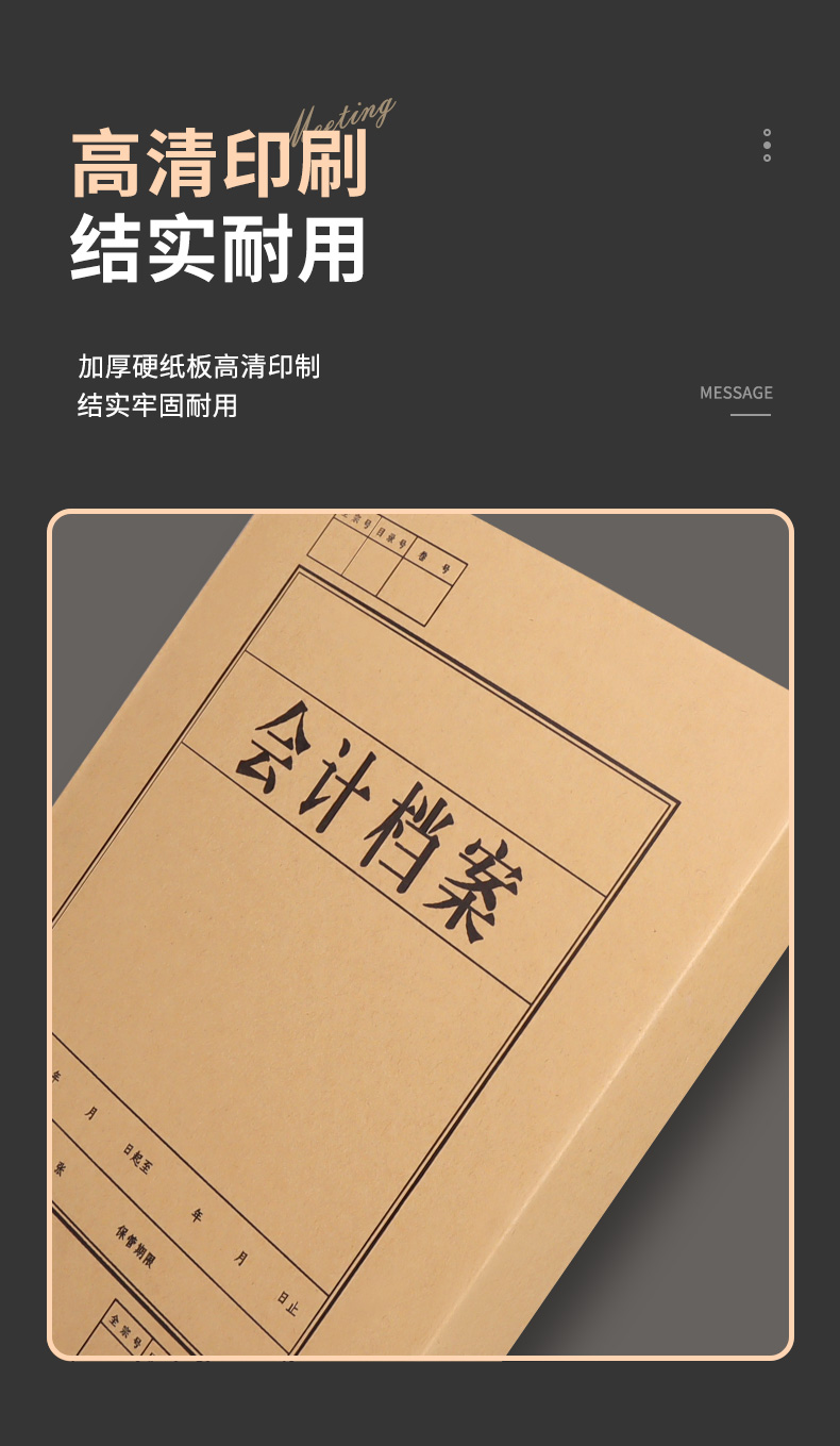 详情_10.jpg