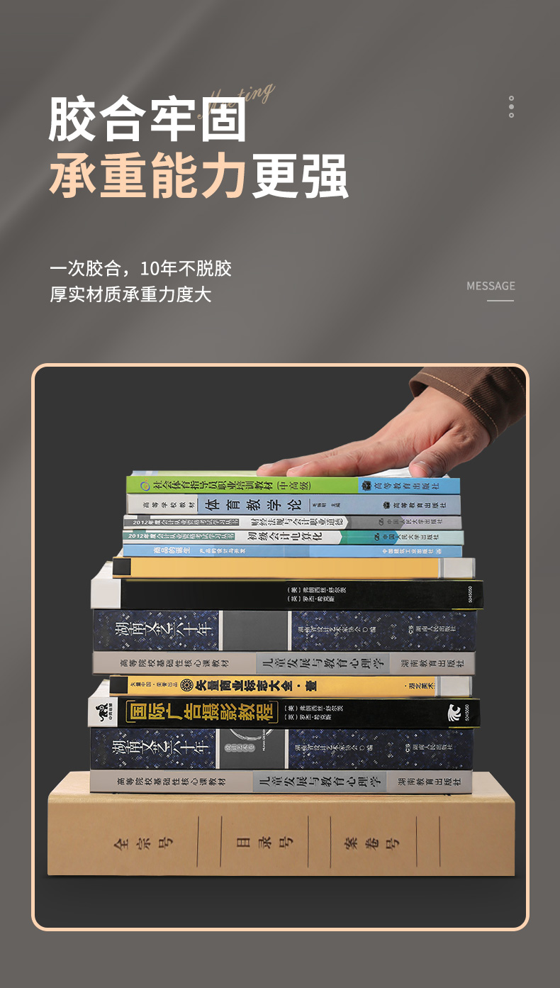 详情_11.jpg