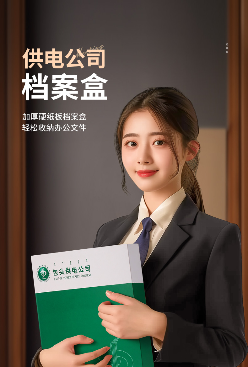 详情1_02.jpg