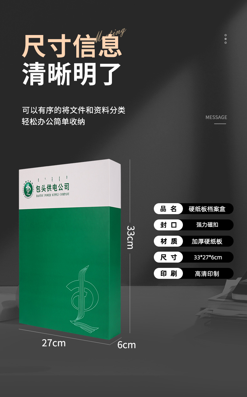 详情1_06.jpg