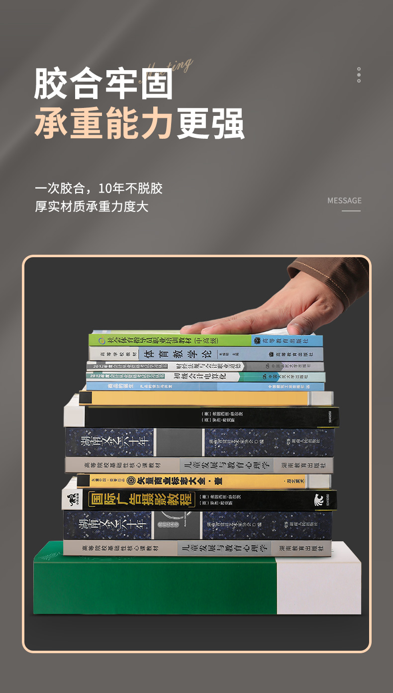 详情1_11.jpg