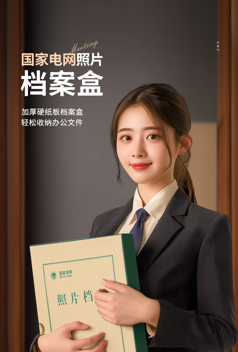 详情_02.jpg