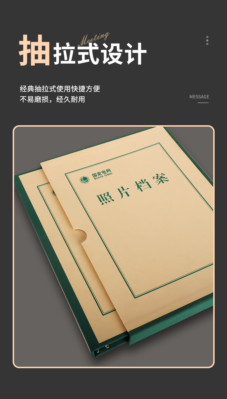 详情_08.jpg