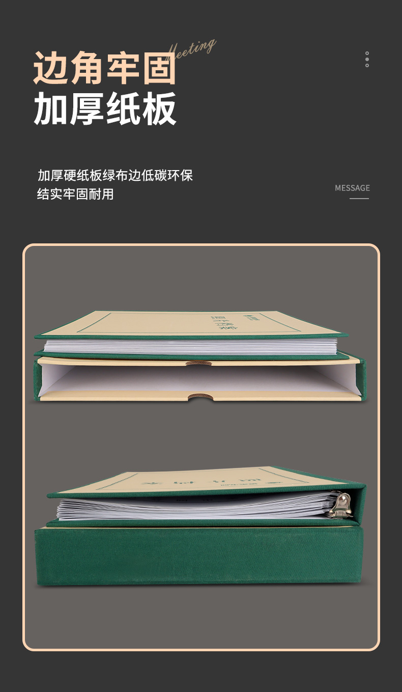 详情_10.jpg