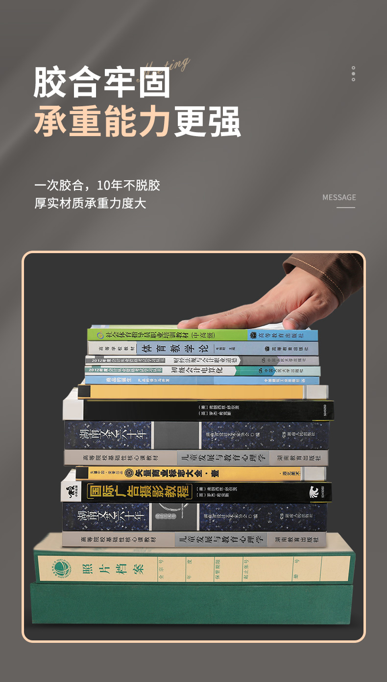 详情_11.jpg
