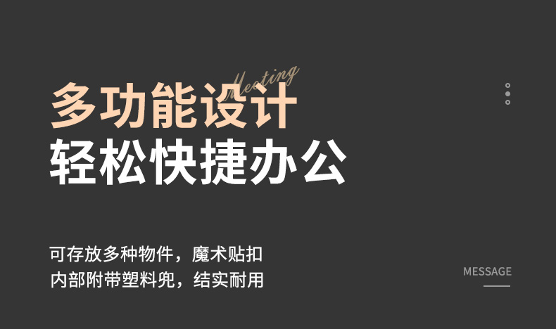 党建详情_07.jpg