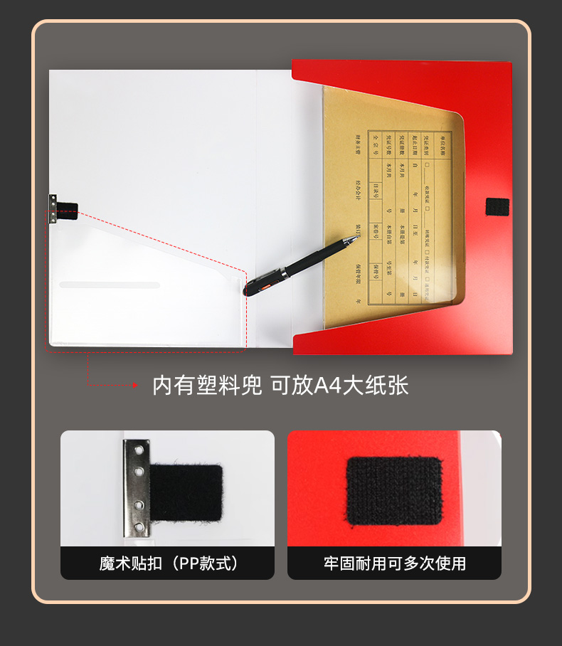 党建详情_08.jpg