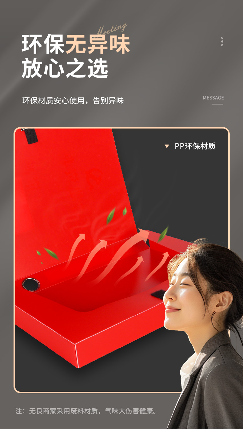 党建详情1_05.jpg